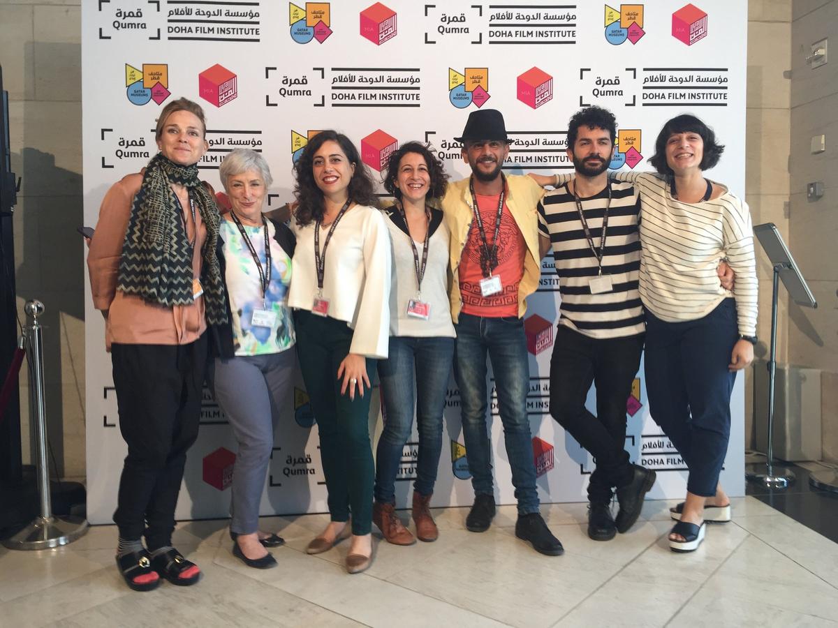 Qumra, 2016 — Doha Film Institute